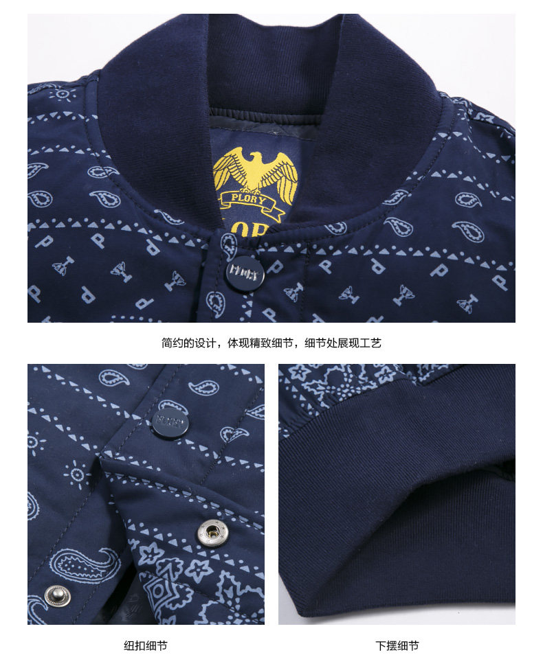 Blouson chaud pour homme PLORY - Ref 3113459 Image 14