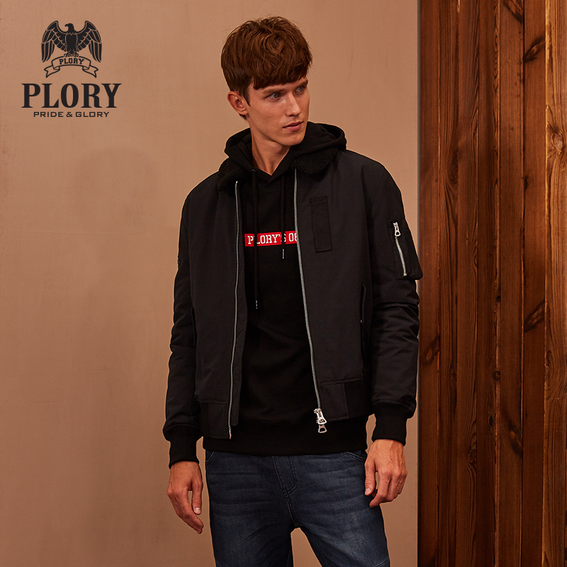 Blouson hiver pour homme PLORY - Ref 3113923 Image 3