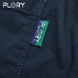 PLORY Повседневные штаны, в корейском стиле, свободный прямой крой, популярно в интернете