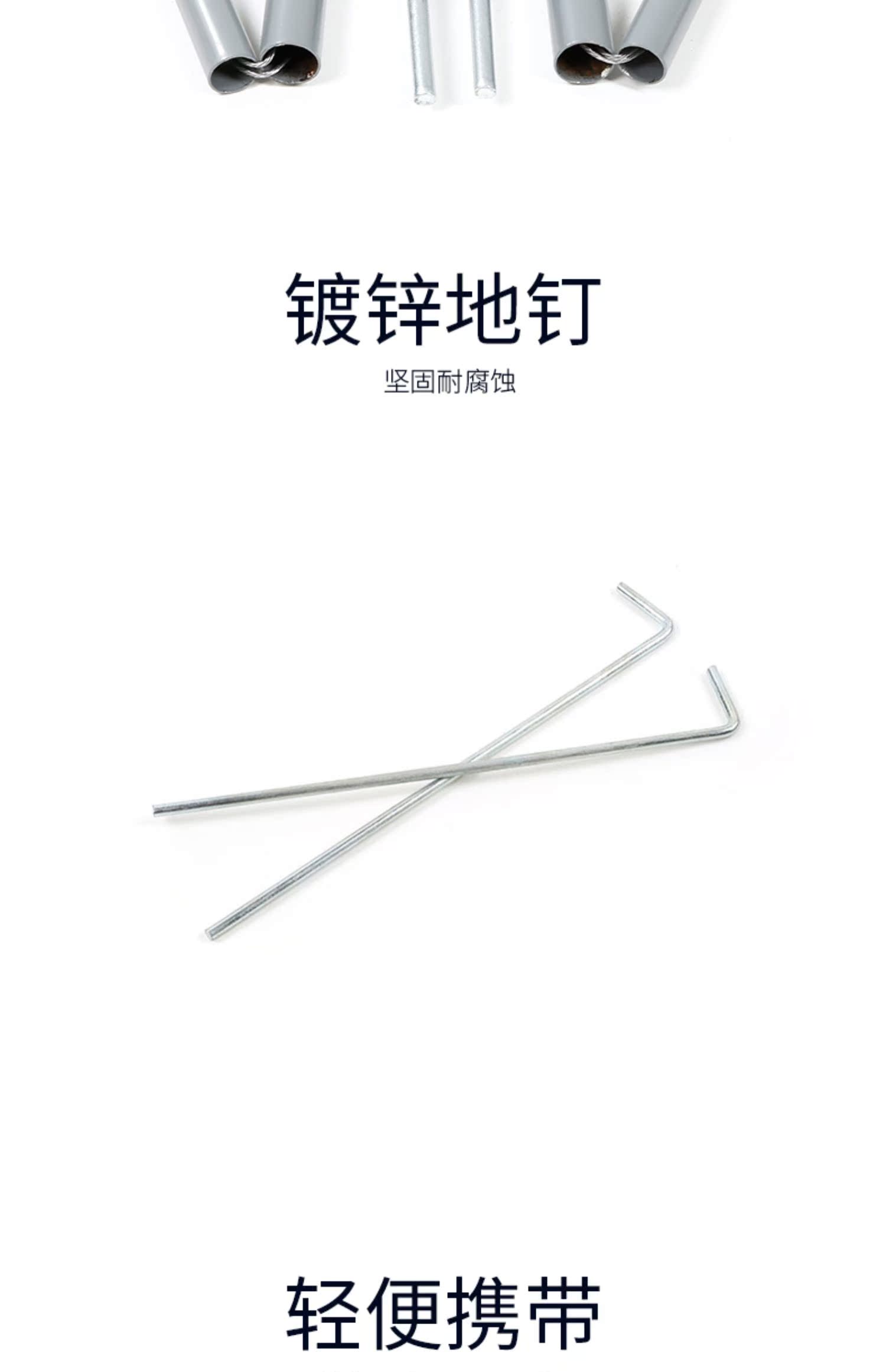 Nam sói tiêu chuẩn lều vuông / kích thước thuyền sắt hội trường có thể gập lại dây gió đinh - Lều / mái hiên / phụ kiện lều lều trại