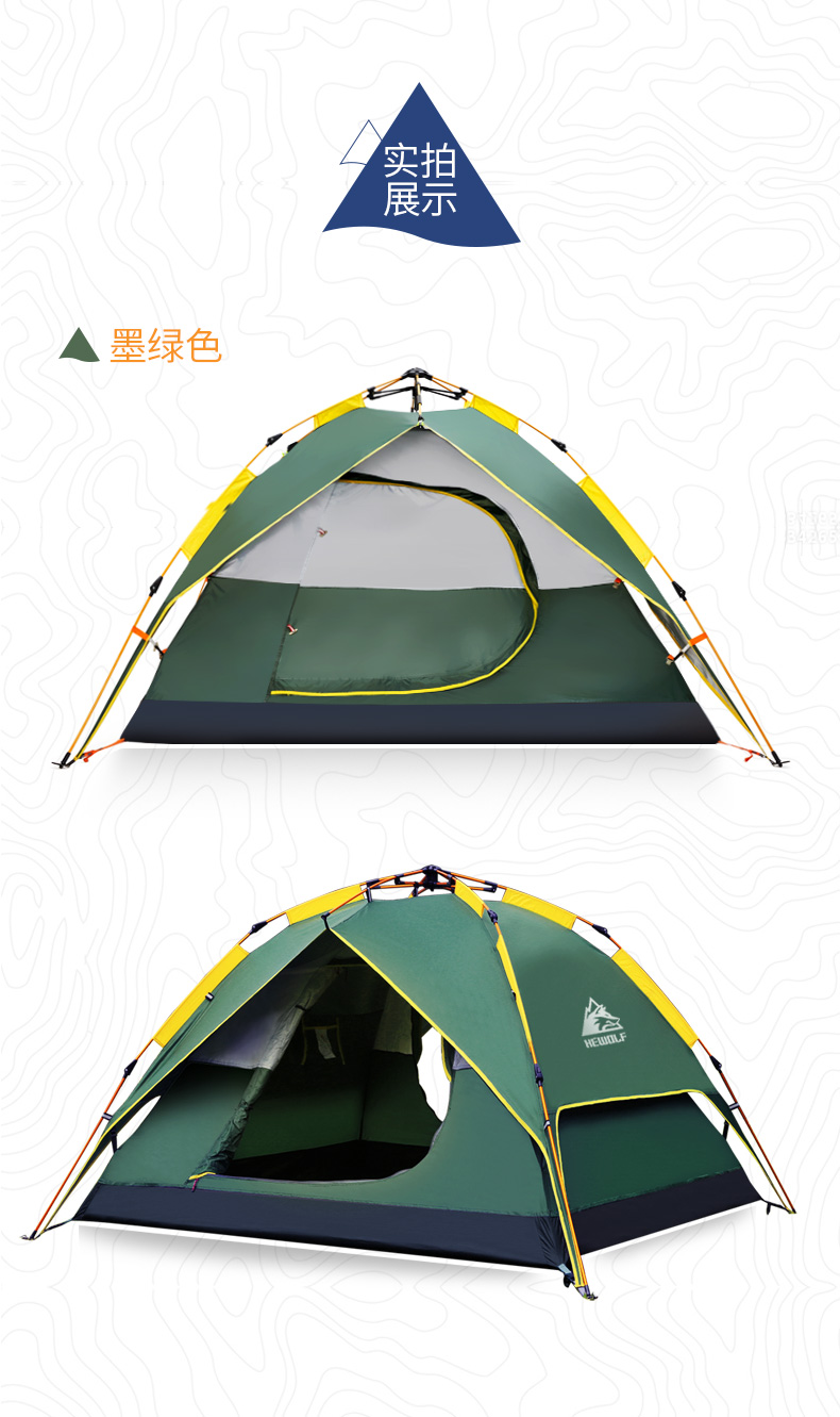 Sói đực tự động 3-4 người mưa dày và mưa 2 cặp vợ chồng tốc độ mở cắm trại ngoài trời cắm trại - Lều / mái hiên / phụ kiện lều thuê lều cắm trại