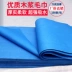 Màu xanh dùng một lần khăn không dệt khăn tắm khăn lau chân - Rửa sạch / Chăm sóc vật tư túi đựng mỹ phẩm dior Rửa sạch / Chăm sóc vật tư