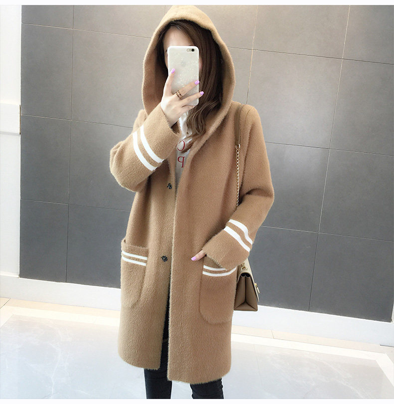 Cardigan - Ref 3229207 Image 14