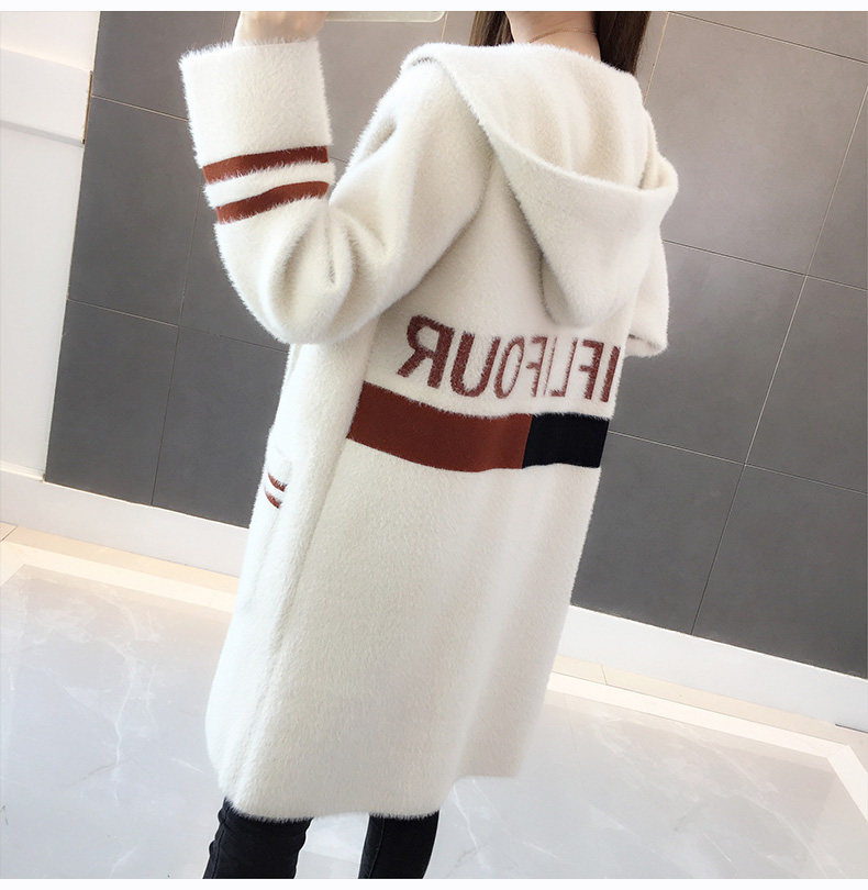 Cardigan - Ref 3229207 Image 12