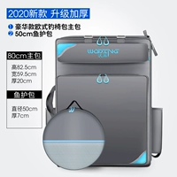 Deluxe European -Style Bag Sfect Bag Main Bag Сумка для защиты рыбы