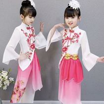 Childrens classical dance clothes girls Chinese style modern fan dance trumpet sleeves plum blossom body rhyme gauze clothing performance