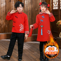 Childrens New Years clothing male baby Tang suit plus velvet cotton Chinese style Hanfu girl New Year festive clothes winter suit