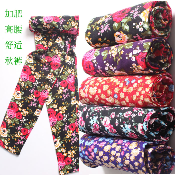 Pantalon collant Moyen-âge doux en coton - Ref 760860 Image 6