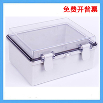 220*170*110 buckle waterproof junction box outdoor sealing plastic transparent clamshell lock electrical control box
