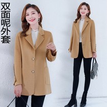 Woolen coat womens new autumn and winter mothers long double-sided woolen coat suit collar slim cashmere coat