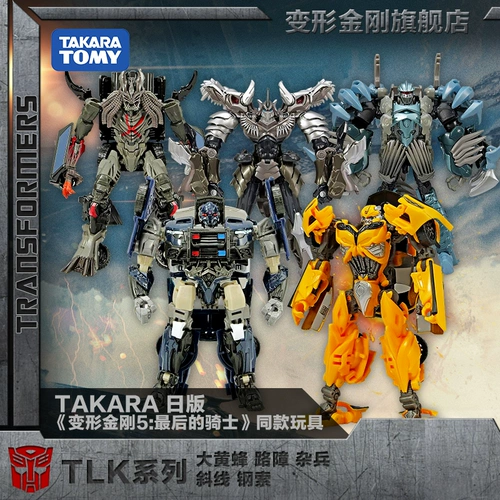 Hasbro, трансформер, игрушка для мальчиков, робот, Кинг-Конг