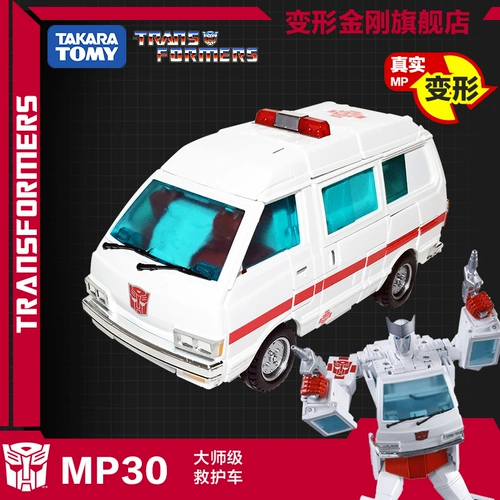 Takara tomy, трансформер, фигурка, скорая помощь, игрушка, предпродажа, Кинг-Конг, японская версия, MP30