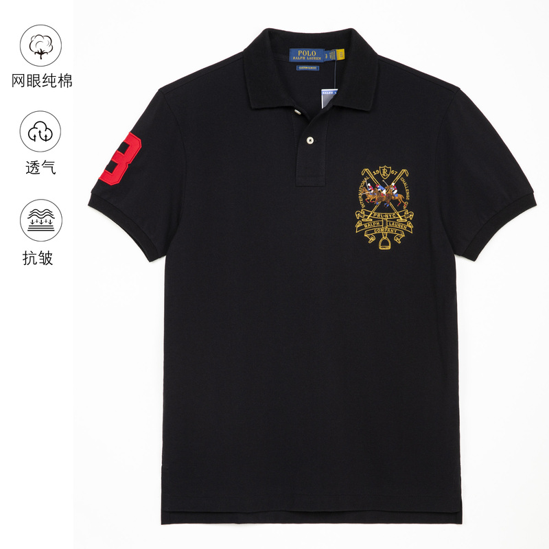 North American Ralph Lauren 2026 Summer High-End Business Classy Lapel Rl Three-Horse Logo Men's Short-Sleeve Polo Shirt
