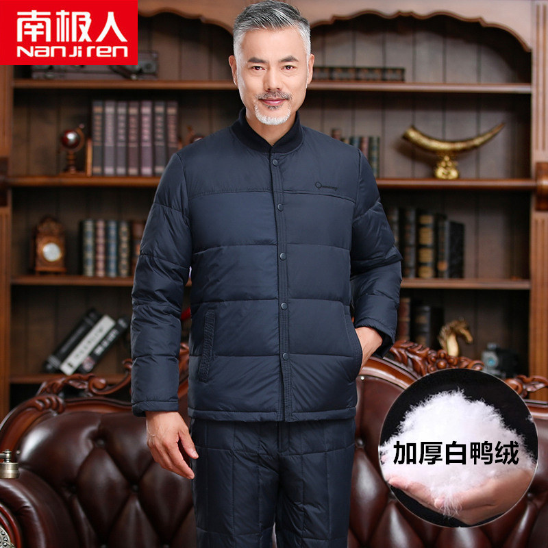 Antarctic people old down jacket liner male old grandpa warm thickened dad outfit men's white duck down underwear