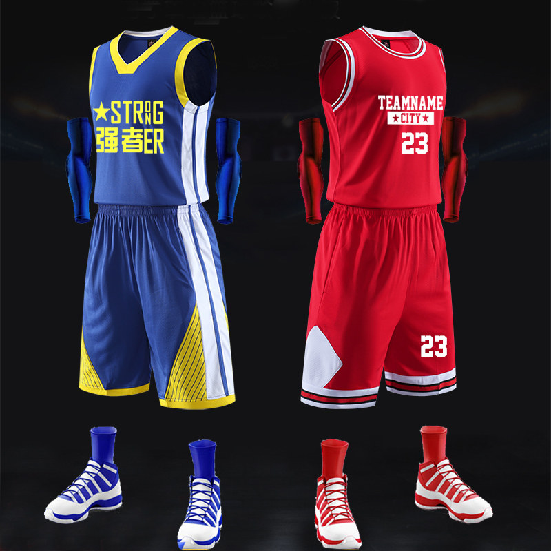 Basketball suit men's and women's training vest summer basketball team uniform custom print game college jersey basketball men