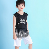 Childrens basketball suit suit men and women primary and secondary school students sports training jersey Kindergarten sportswear training camp jersey