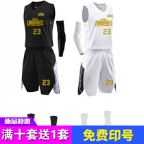 Basketball clothes custom suit Male passer-by king devil basketball clothes Campus training clothes Group purchase printed street team clothes