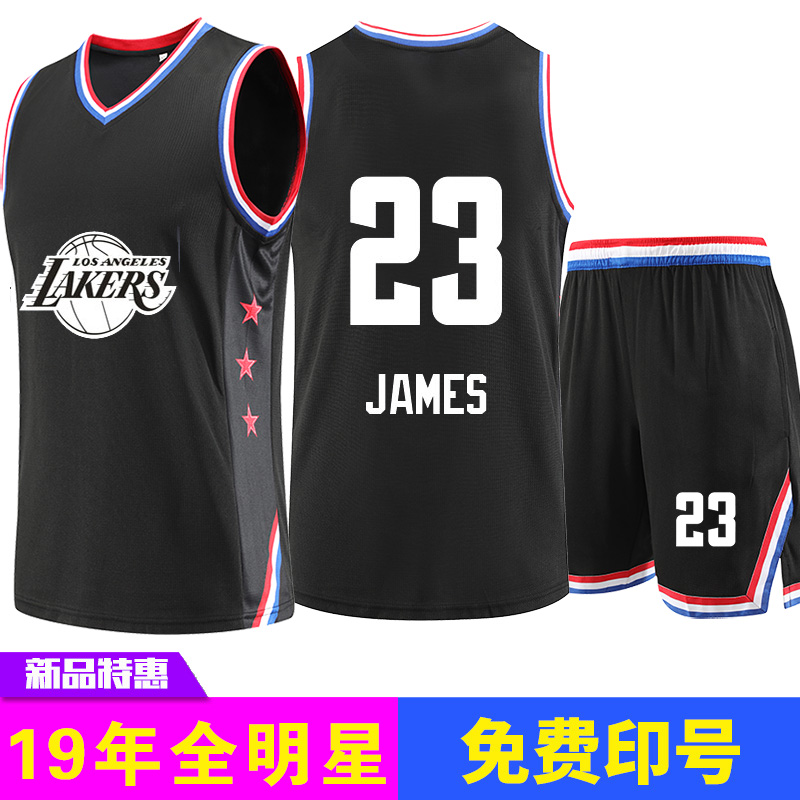 2022 Full Star Jersey Curry Vest Training Suit Owen James Basketball Suit Male Letter Gocustomize