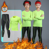 Childrens tights training clothes Sports suit Boys bottoming clothes Basketball football autumn and winter quick-drying clothes Boys fitness