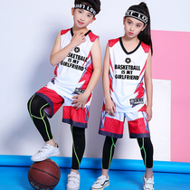 CUHK childrens basketball suit suit Mens and womens primary and secondary school students jersey Competition team uniform Plus fat plus jersey sportswear