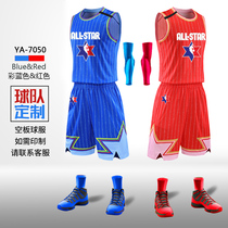 2020 All-Star Jersey East West Curry Owen James Alphabet Basketball suit Mens Customized