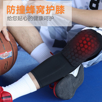 Basketball honeycomb anti-collision knee pads Winter breathable extended leggings Outdoor sports mens and womens running football protective gear and equipment