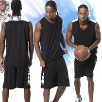 ELITE ELITE basketball suit suit Mens custom group purchase team uniform sports vest custom training game basketball jersey