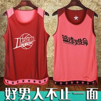 New double-sided wearing basketball suit suit mens and womens custom basketball clothes game training team uniform group purchase can be printed