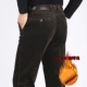 Mùa thu và mùa đông quần nhung kẻ nhung cotton quần nhung kẻ nam thẳng dài trung niên dày cộng với quần nhung giản dị