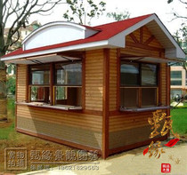 Outdoor Pinus sylvestris anticorrosive wood mobile kiosk milk tea house ticket kiosk scenic spot sales House multifunctional cabin