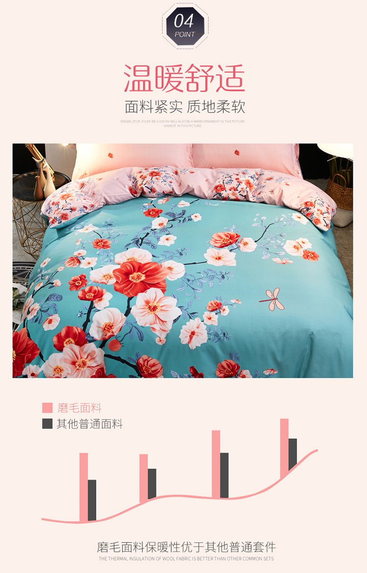 New bông chải denim bông trải giường ba mảnh chăn 1.8m1.5m2 mét khăn trải giường đôi - Bộ đồ giường bốn mảnh bộ chăn ga gối cotton