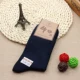 Ou Di tình yêu vớ denim nam liền với vớ cotton nam trong ống mùa đông dày cotton không dây vớ nam mùa thu và mùa đông dày vớ