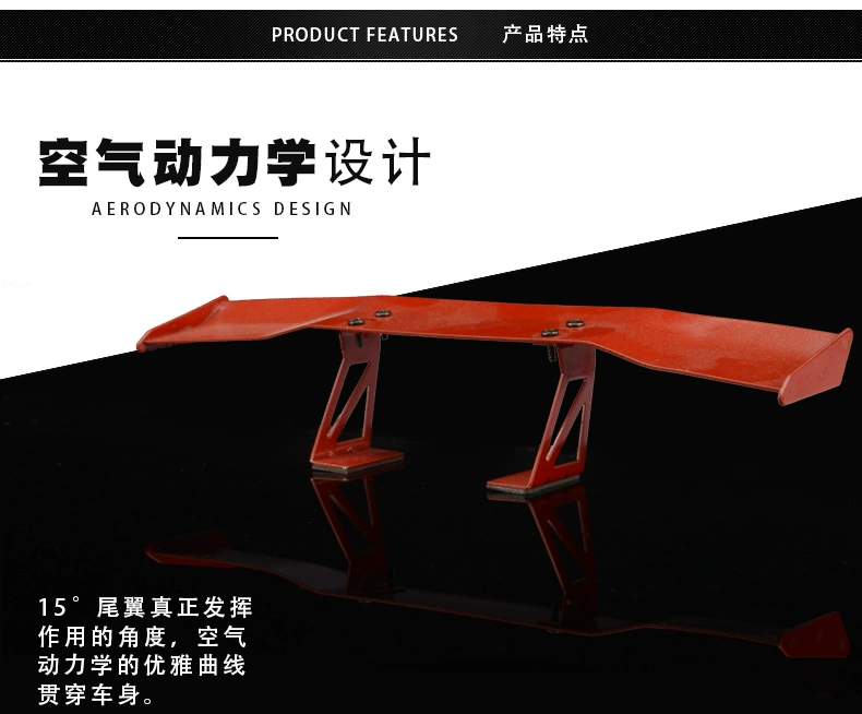 Yiyou xe sửa đổi kim loại nhỏ đuôi nhỏ hợp kim nhôm sợi carbon sáng tạo phổ quát trang trí cánh cố định cánh lướt gió civic