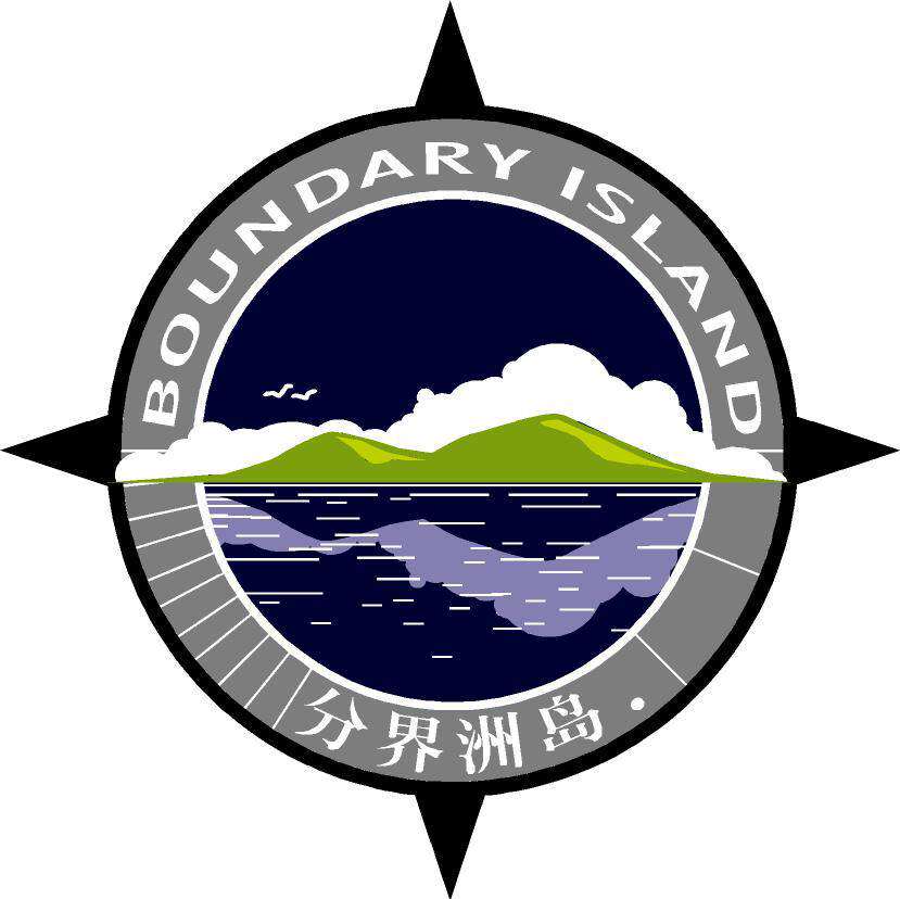 分界洲岛旅游区旗舰店的LOGO