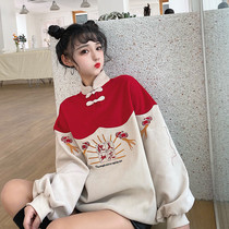 Improved version of Hanfu autumn and winter cheongsam womens plus velvet Chinese style plate buckle ancient style national clothing womens modern style Tang suit sweater