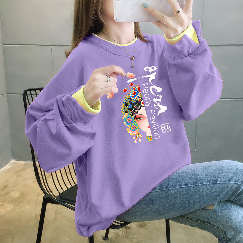 Chinese style fake two pieces of fat MM top clothes ins loose large size women's clothing 200 catties loose spring and autumn thin section sweater women