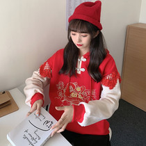 Chinese style national tide womens clothing Tang suit improved hooded plus velvet red fashion New Years sweater womens autumn and winter New Years clothing trend