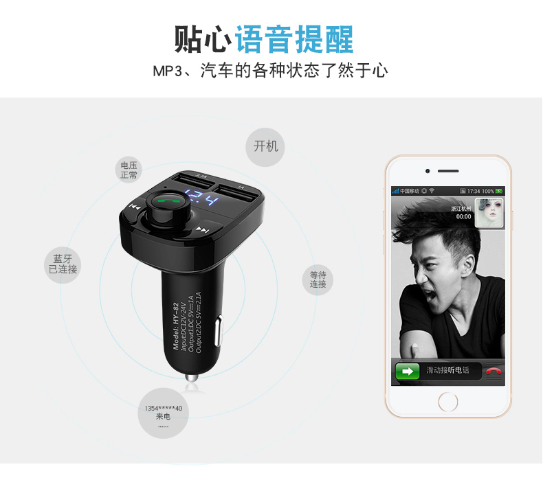 bộ phát wifi 4g xiaomi Xe hiện đại MP3 máy nghe nhạc Bluetooth đa chức năng thu 24v xe tải lớn máy xúc xe sạc - Trình phát TV thông minh model wifi