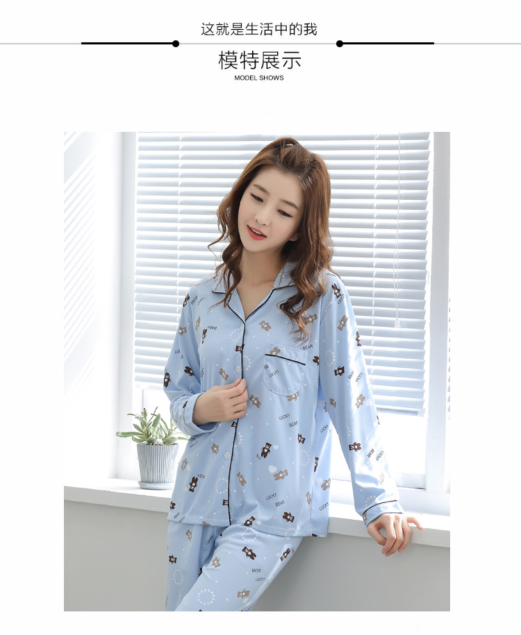 Mùa xuân và mùa hè mùa hè đồ ngủ của phụ nữ dài tay bông mỏng cardigan quần có thể được đeo bên ngoài bông tháng nhà dịch vụ phù hợp với