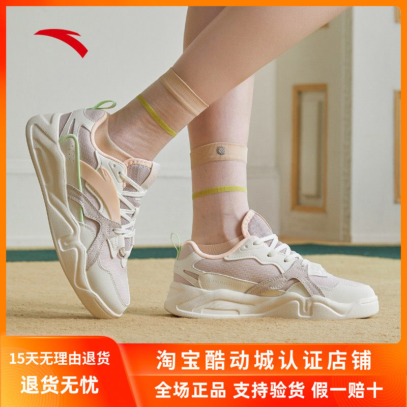 Anta women's plate shoes spring breathable light students sneakers and women's shoes 2022 new fashion - female casual shoes