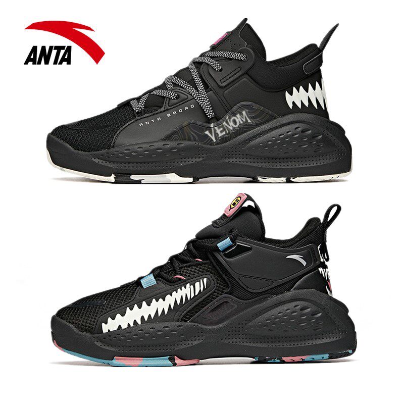 Anpedal Venom Joint Limited Amount of Bully Casual Shoes Men Shoes 2022 New Women Shoes Sneakers High Cylinder Board Shoe Tide