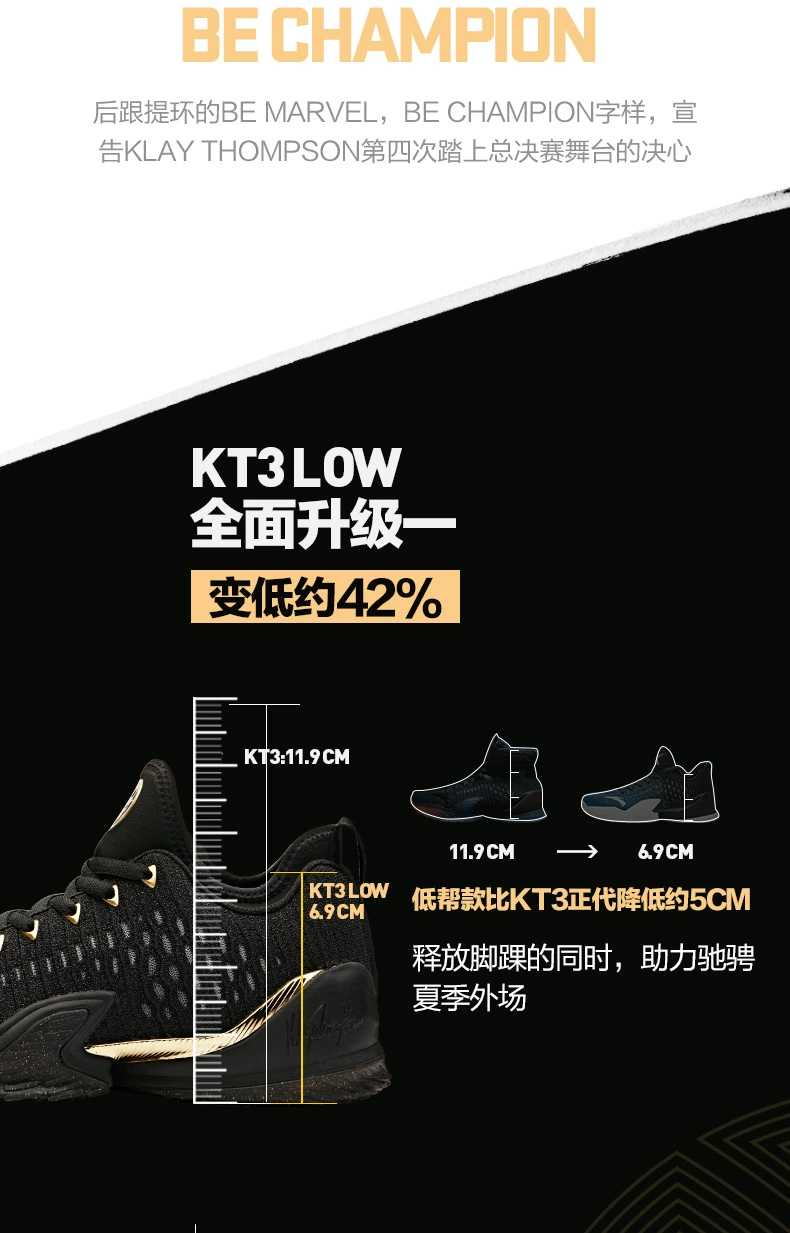 Anta KT3-LOW Thompson 3 thế hệ thấp để giúp bóng rổ Marvel đồng thương hiệu đội tuyển Mỹ ngày độc lập màu vàng trắng