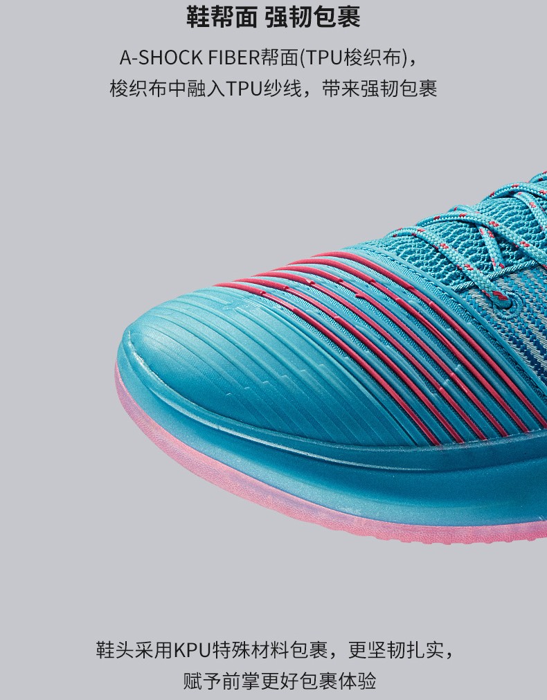 Anta muốn được điên thế hệ thứ hai 2.0 giày bóng rổ nam Thompson Trung Quốc dòng khởi động chiến tranh miễn phí ngựa tên doanh màu phù hợp với giày thể thao cao cổ