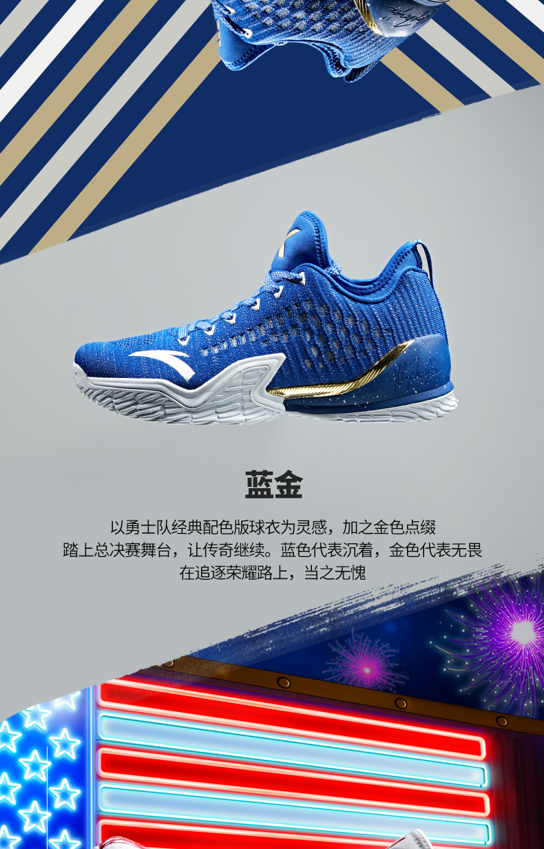 Anta KT3-LOW Thompson 3 thế hệ thấp để giúp bóng rổ Marvel đồng thương hiệu đội tuyển Mỹ ngày độc lập màu vàng trắng giày bóng rổ nike