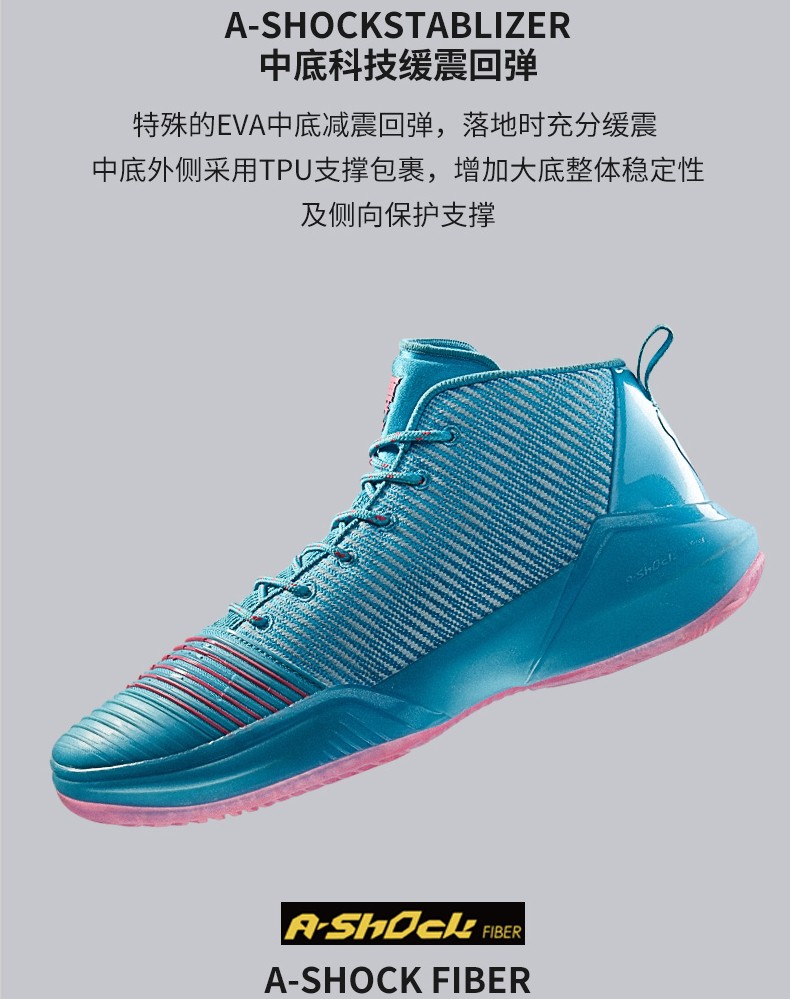 Anta muốn được điên thế hệ thứ hai 2.0 giày bóng rổ nam Thompson Trung Quốc dòng khởi động chiến tranh miễn phí ngựa tên doanh màu phù hợp với giày thể thao cao cổ