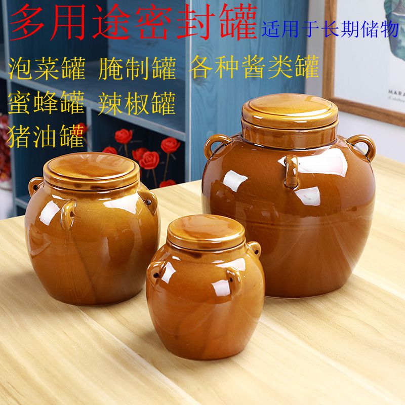 Retro sealed ceramic honey jar Pickles jar dry goods Jar 500g tea jar