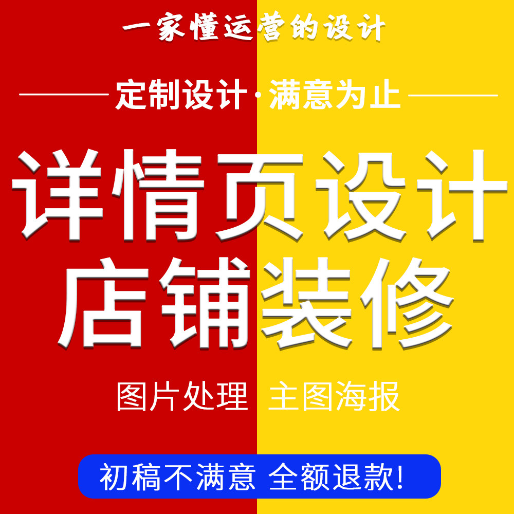 淘宝全球购标志Logo:隐藏的高级感,你get到了吗?🔥-淘宝全球购-淘宝百科网