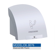 Beiao automatic induction hand dryer induction hand dryer OK-8076 public restroom hand dryer