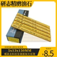 韩国研志油石5*13*150mm属氧化铝蓝盒金钟精磨模具省模抛光去纹条