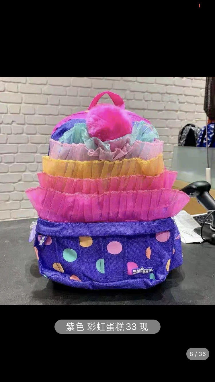 Натуральная точка SMIGGLE средняя 36 см изысканные плюшевые крылья единорога весна путешествие внеклассное занятие плечевой сумка